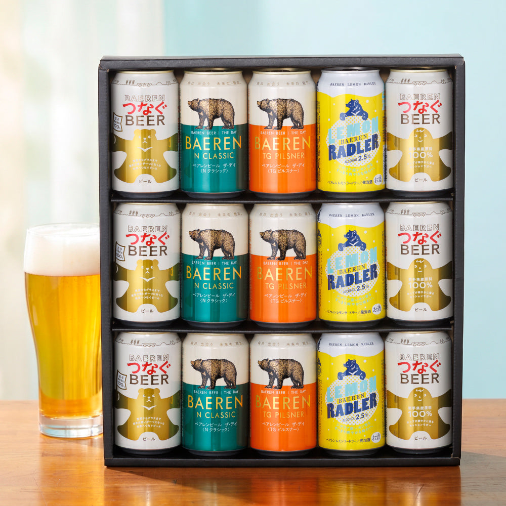 つなぐビール入り 缶ビール4種ギフト