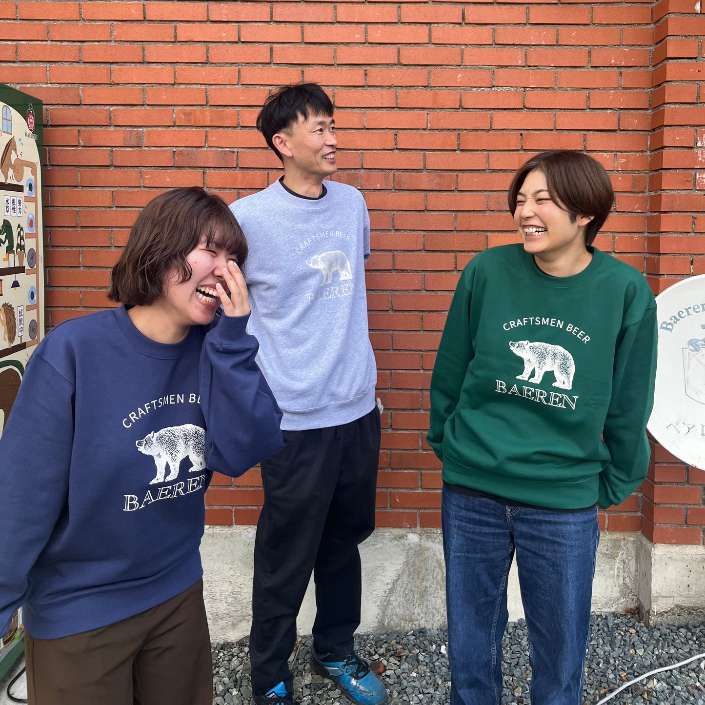 スウェット 〈各色〉