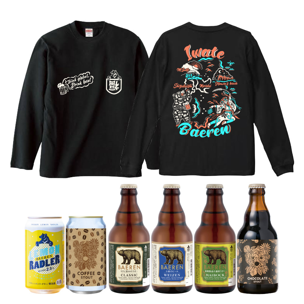 Tシャツ&ビール6本セット