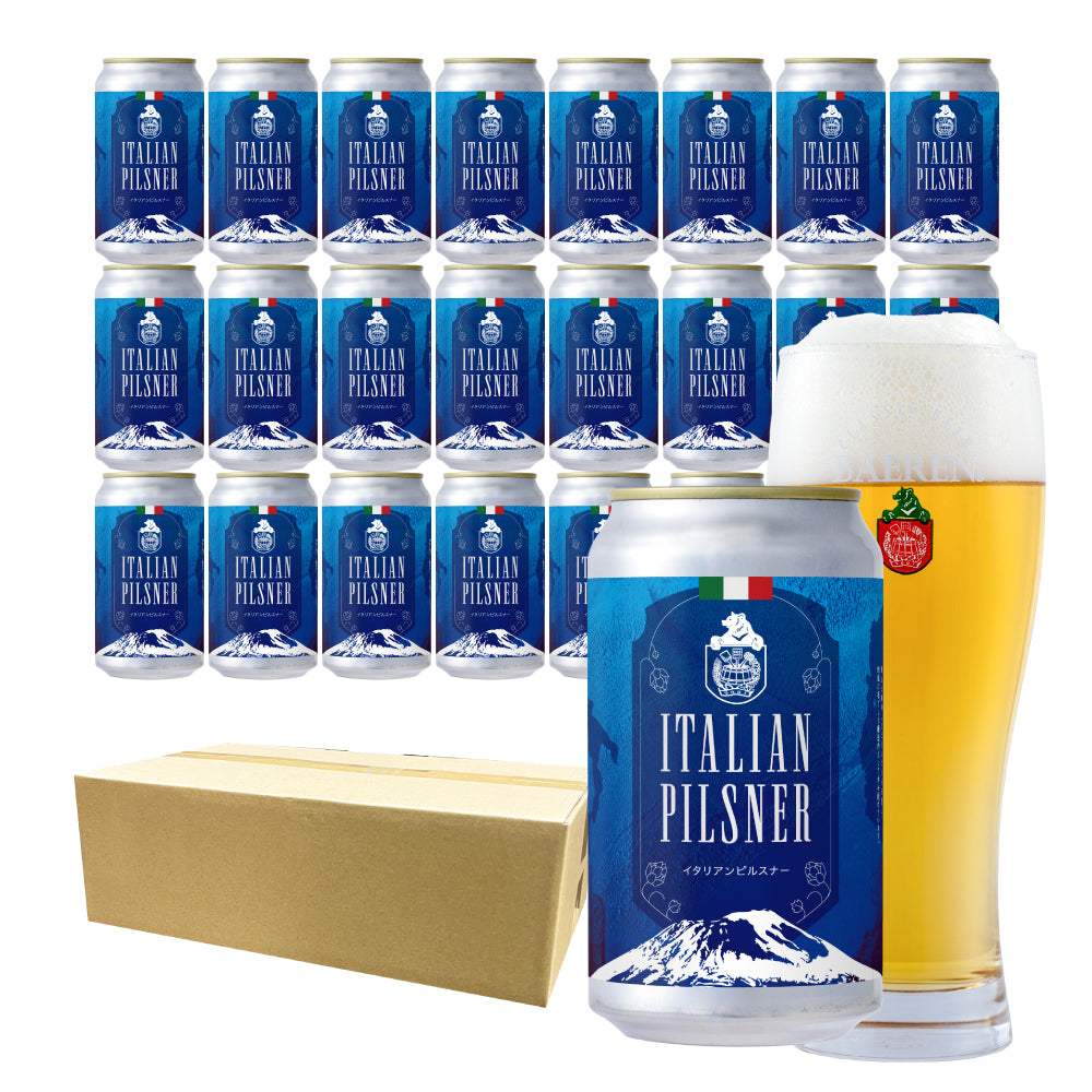 10月20日以降出荷 イタリアンピルスナー 350ml缶