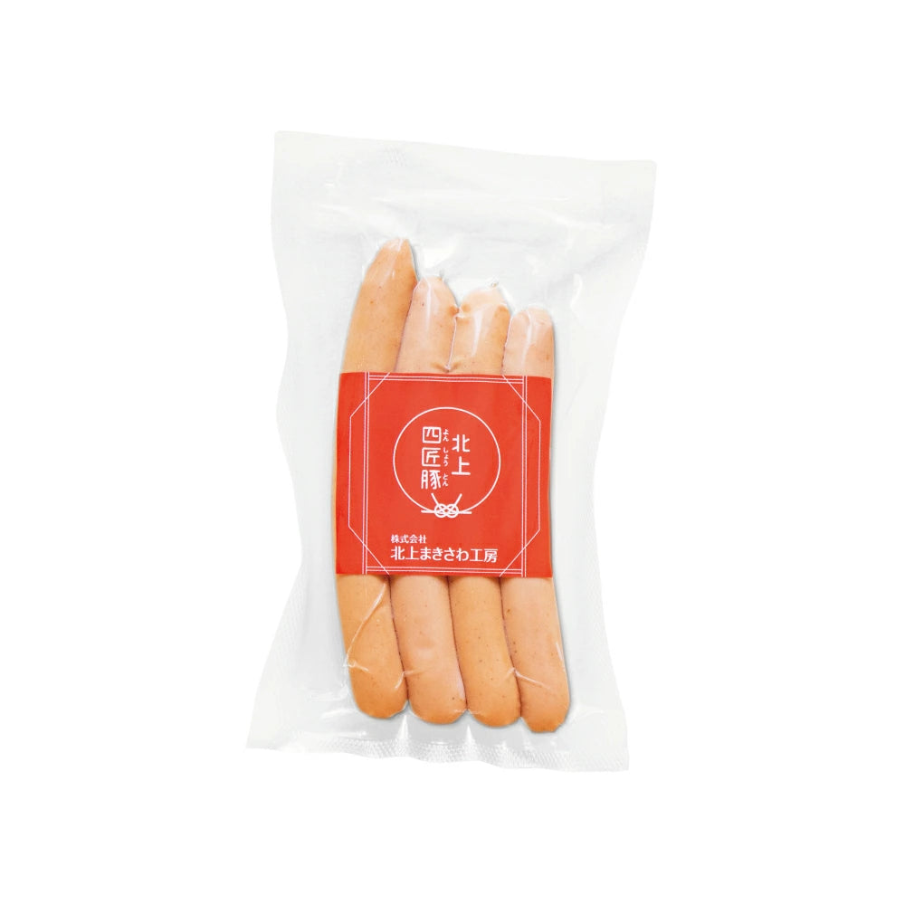 まきさわ プレーンウインナー