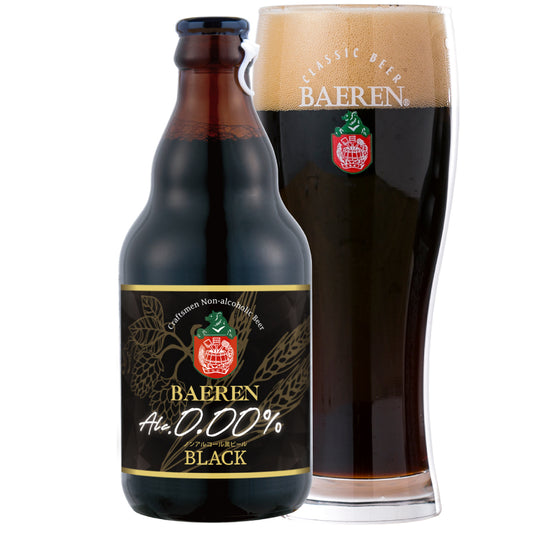 ベアレン ノンアルコール黒ビール 330ml瓶