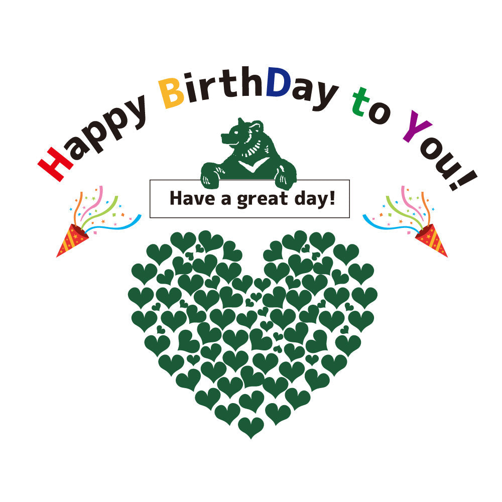 お誕生日おめでとう