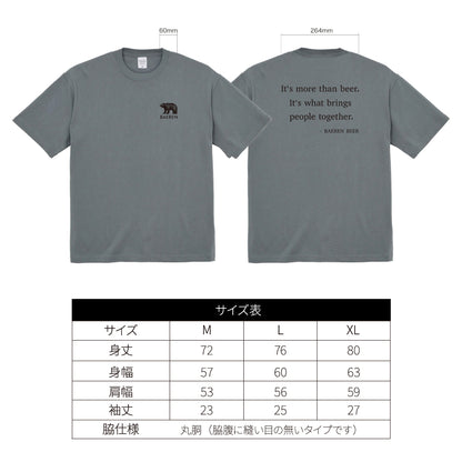 Tシャツ＆ビール6本セット