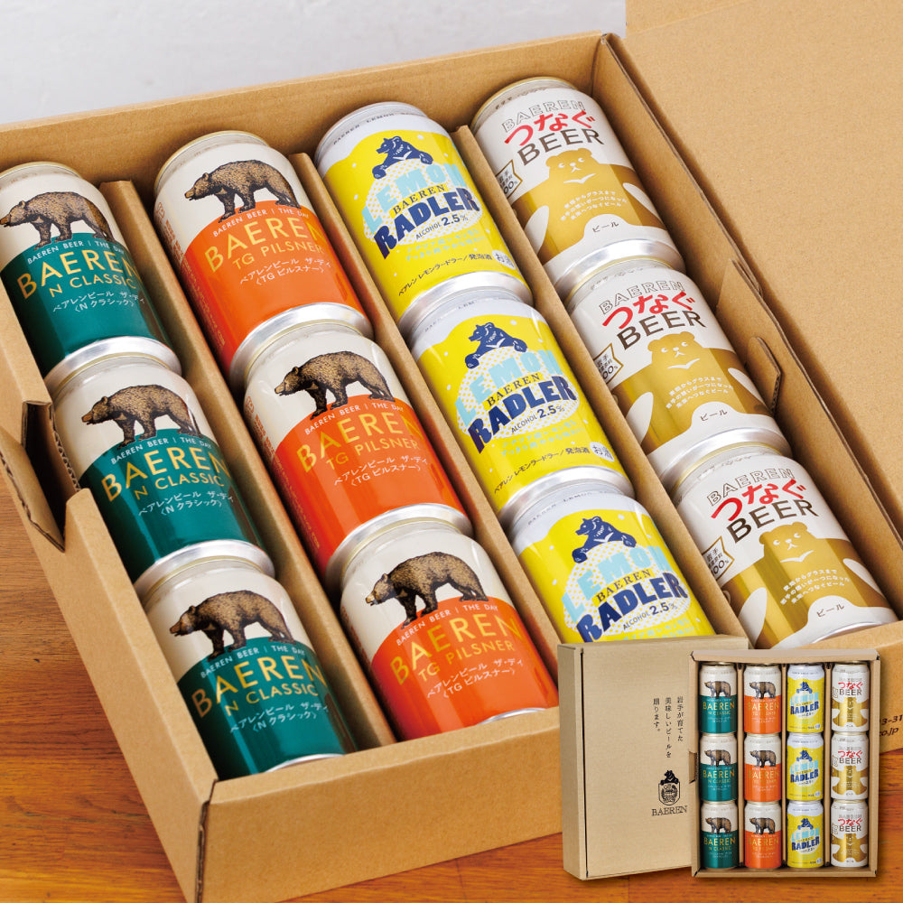 つなぐビール入り 缶ビール4種ギフト