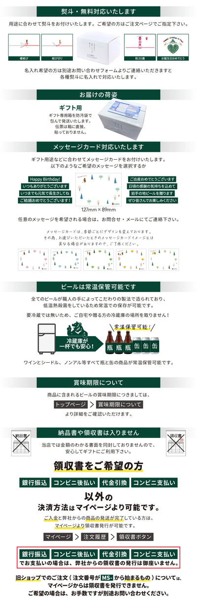 12 本白箱