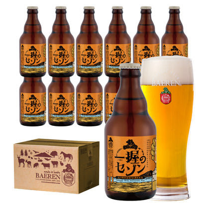 一握のセゾン 330ml瓶