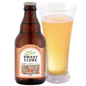 Our Hourスイートシードル 2025 330ml瓶