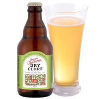 ドライシードル2024