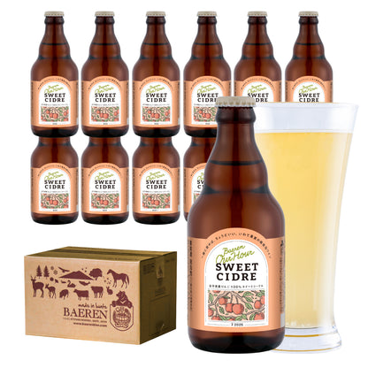 Our Hourスイートシードル 2025 330ml瓶