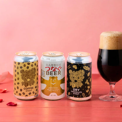 バレンタイン 缶3本ギフト（1個/2個セット）