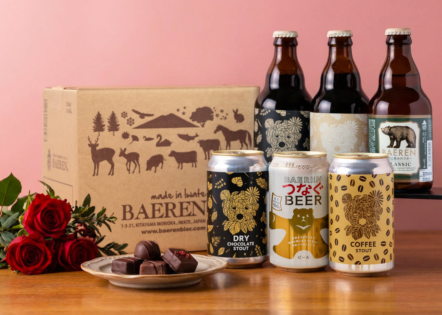 バレンタイン6本セット