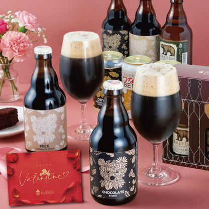 バレンタイン 瓶3本ギフト（1個/2個セット）