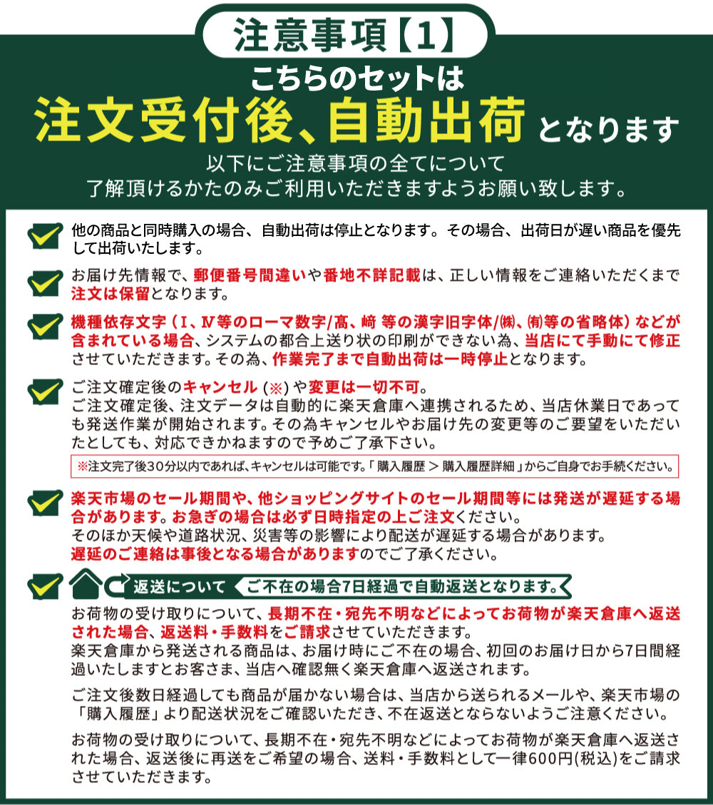 バレンタイン 瓶3本ギフト（1個/2個セット）