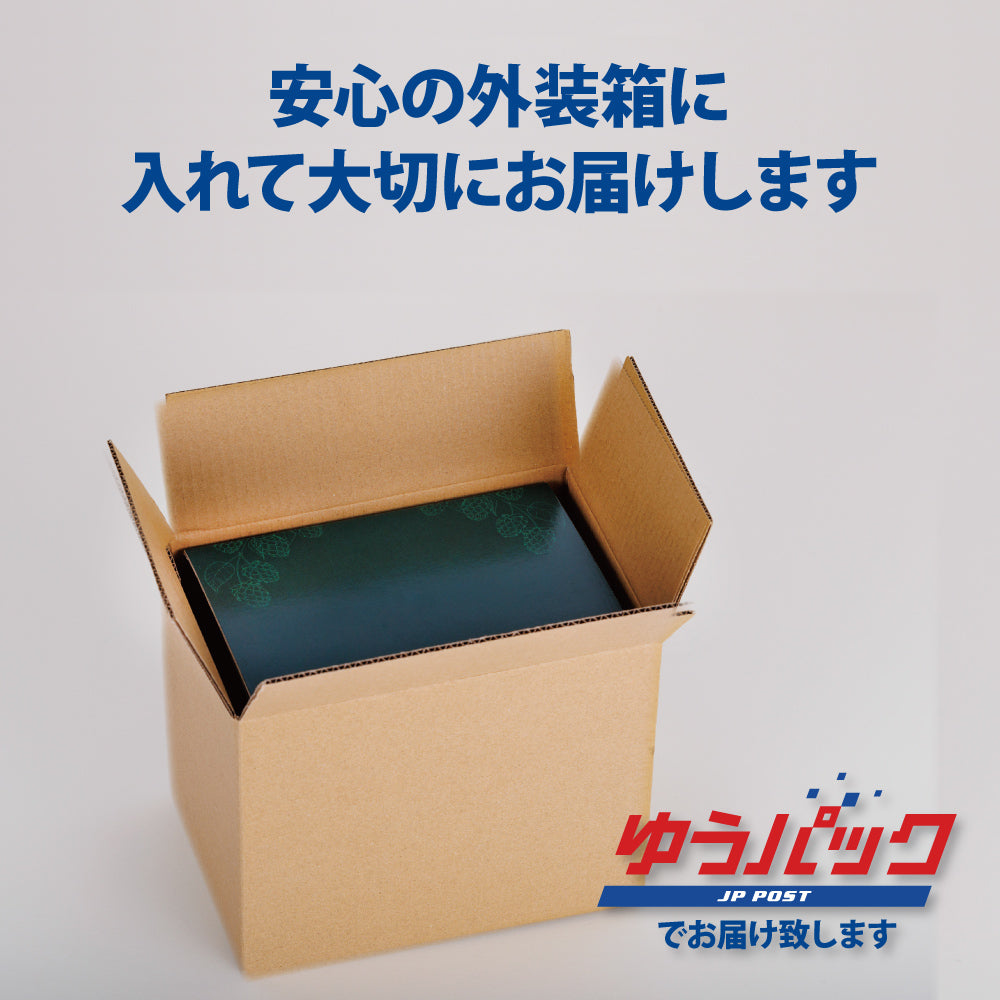 母の日 ソーセージ＆ビール セット(3種/5種)