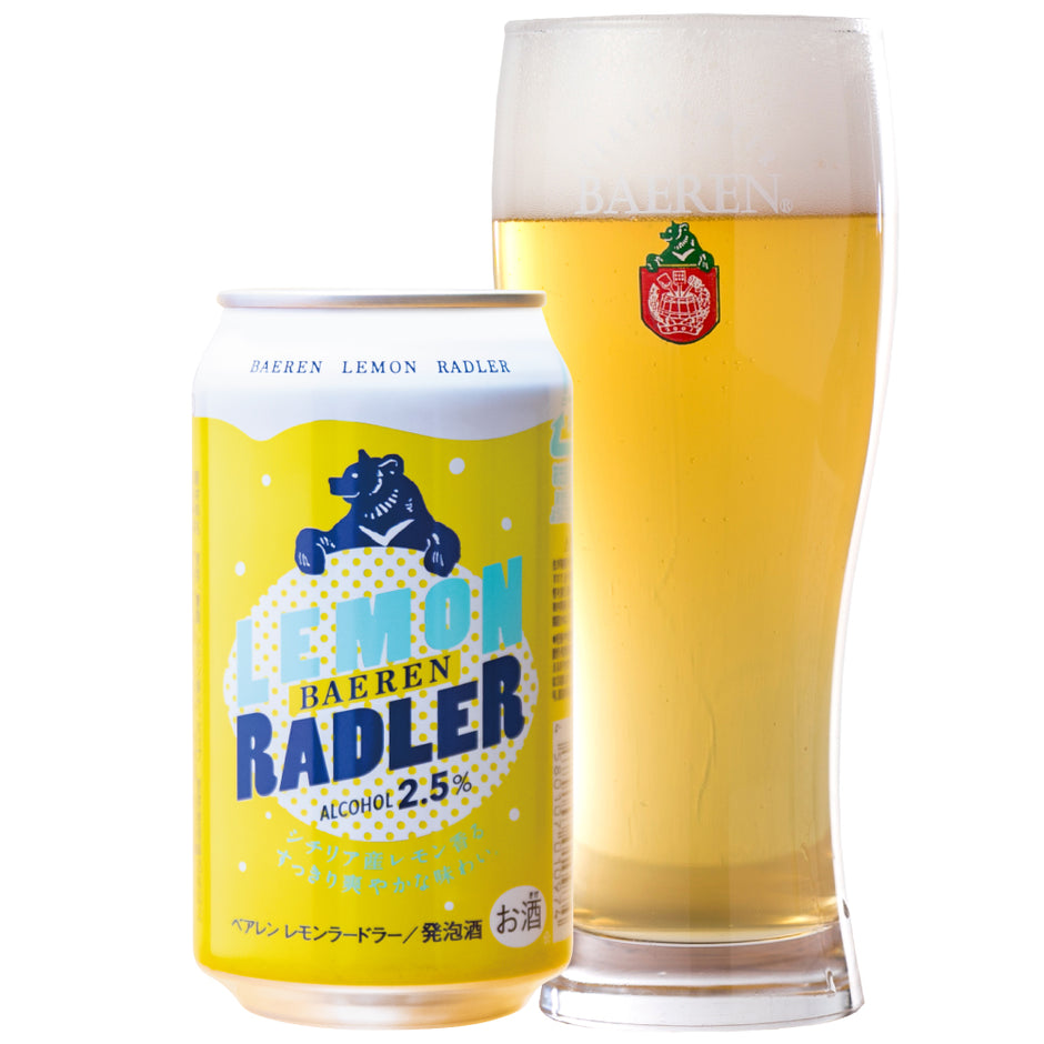 定番ビール ベアレンビール【公式】webショップ本店 