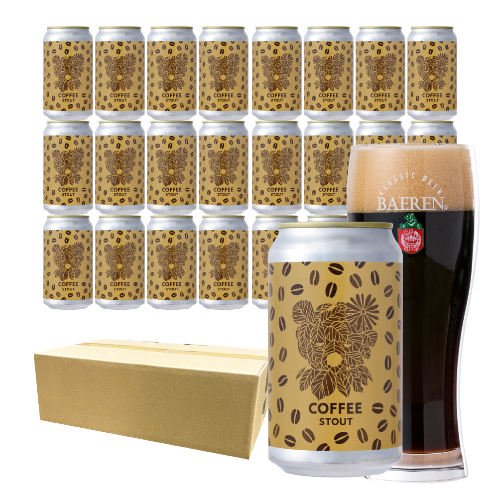 ベアレン コーヒースタウト 350ml缶