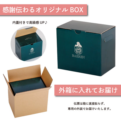 母の日 OurHour ワイン＆シードル 6本セット