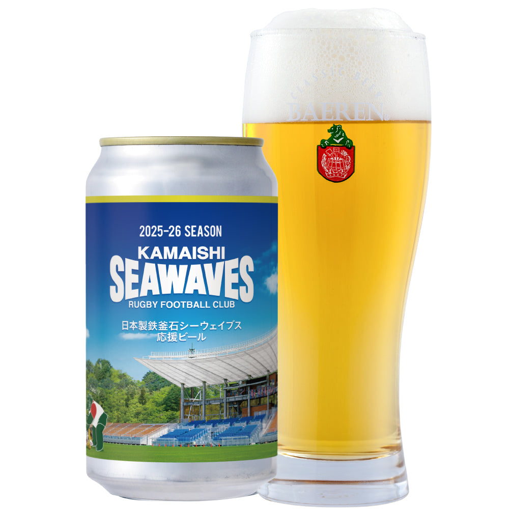 エマルソープ7　keiサマ ベアレン醸造所 日本製鉄釜石シーウェイブス応援ビール – ベアレン