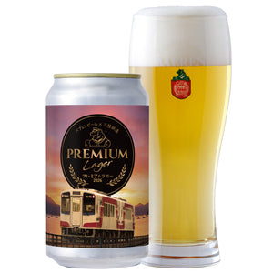 4月27日以降出荷 三鉄プレミアムラガー2026 350ml缶