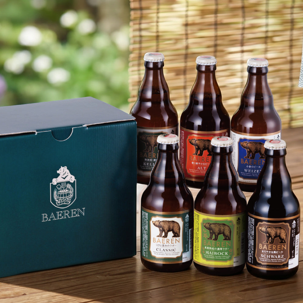 ベアレンビール クラフトビール 飲み比べ 6種 6本セット