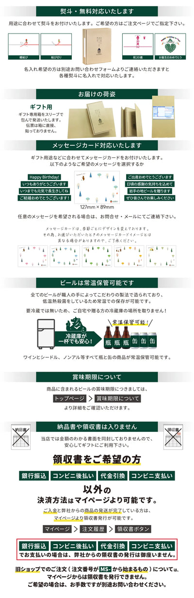 8 本箱