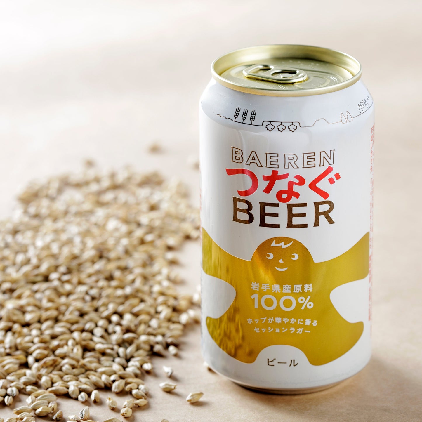 ベアレン つなぐビール 350ml缶