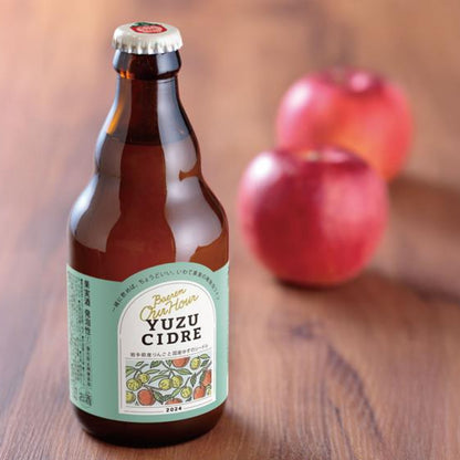 ベアレンOur Hourゆずシードル 330ml瓶