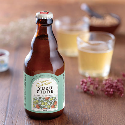 ベアレンOur Hourゆずシードル 330ml瓶