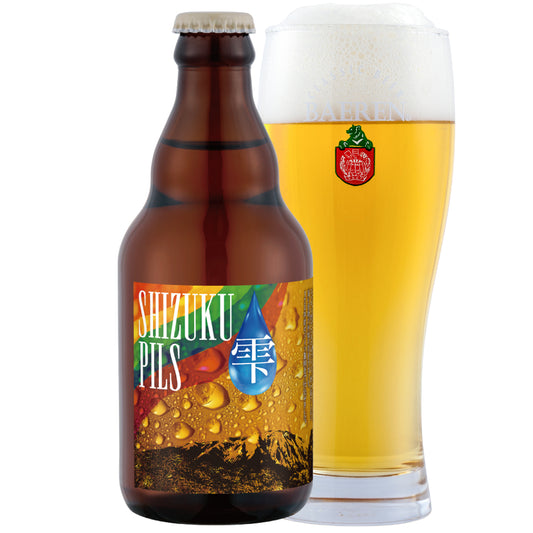 ふるさと納税限定 シズクピルス