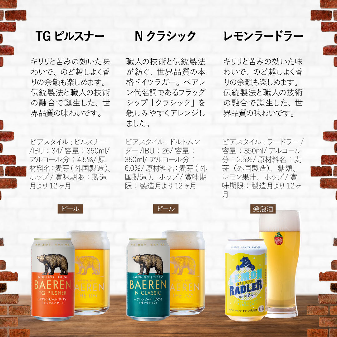 福福 橘福福 - ゼンレスゾーンゼロ - HoYoWiki