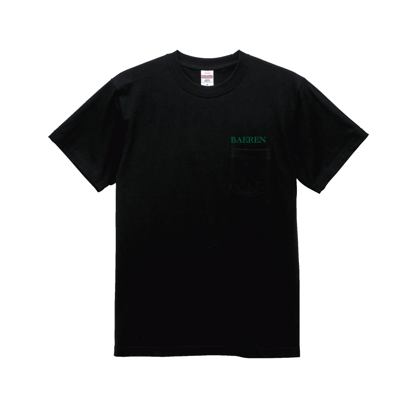6月25日以降出荷 Tシャツ ヴィンテージフォントタイプ（胸ポケット付き）
