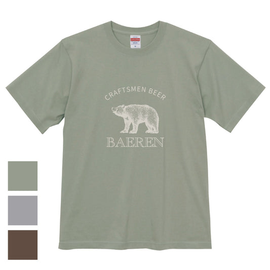 ザ・デイ Tシャツ［各色］