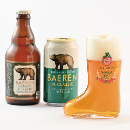 数量限定 ブーツジョッキ＆ビール4本セット