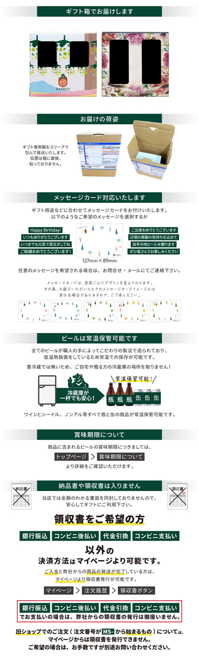 缶2 本箱