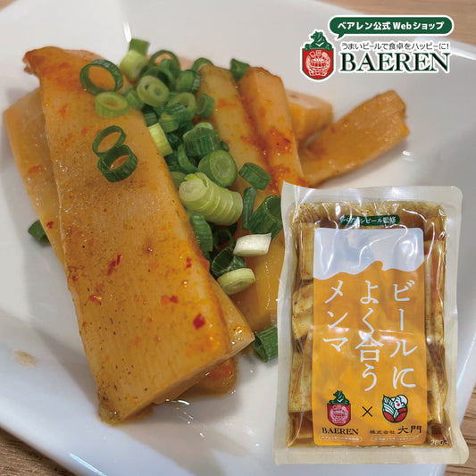 メンマ
