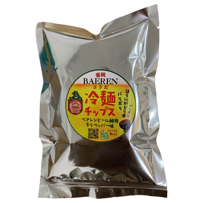 冷麺チップス チリペッパー