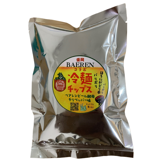 冷麺チップス チリペッパー