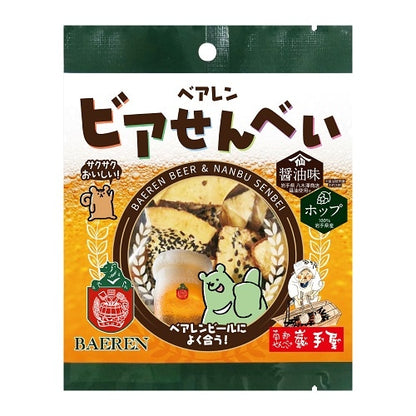 ビアせんべい