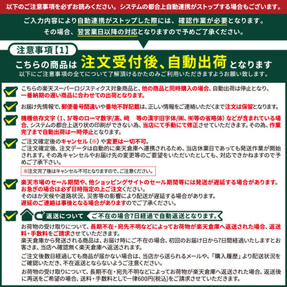 【356日発送対応】トライアル(お試し) 定番ビール5種6本