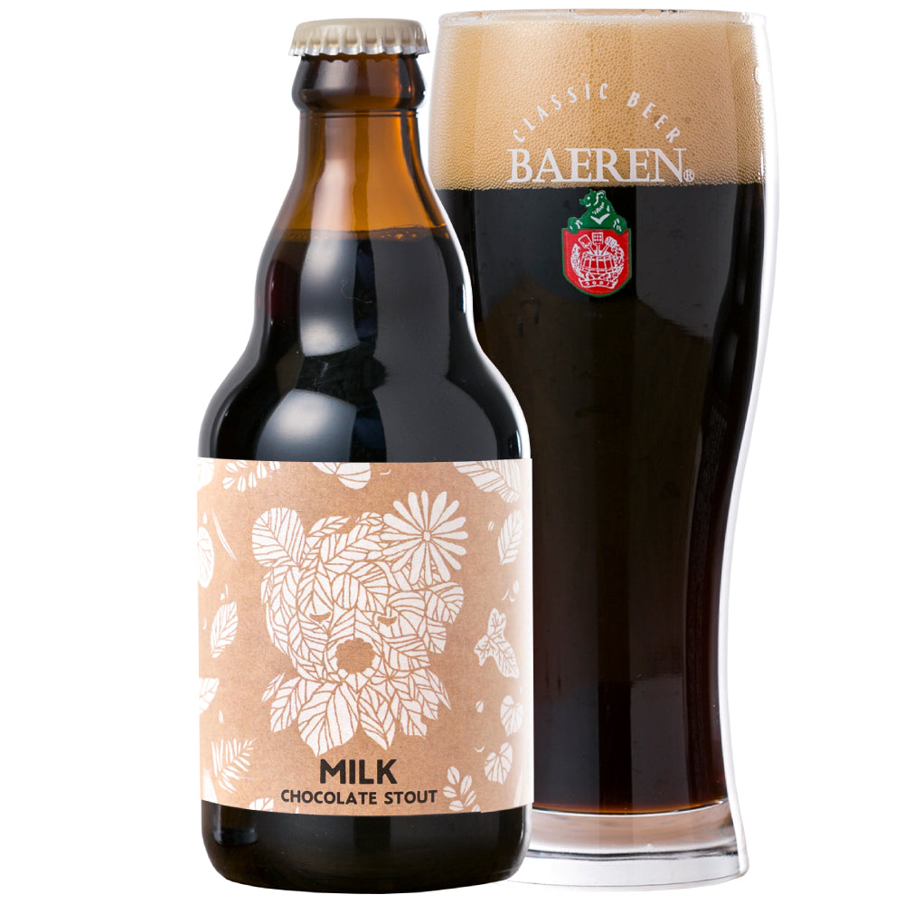 ミルクチョコレートスタウト 330ml瓶