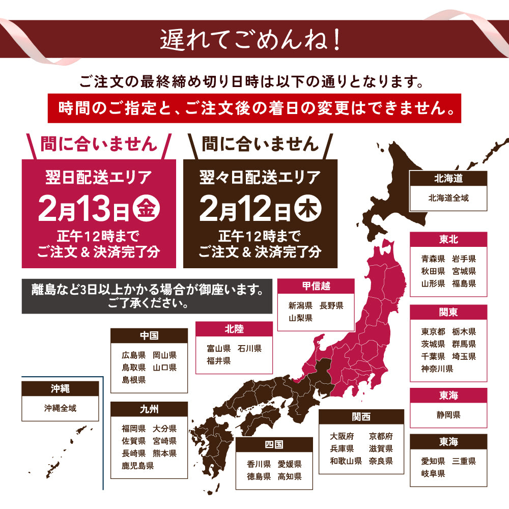 バレンタイン ソーセージ＆ビール セット(3種/5種)